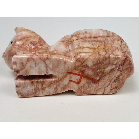 VTG 4.5" Pink Marble Polished Stone Sitting Cat Figurine PAPERWEIGHT Heavy EUC - Picture 5 of 5